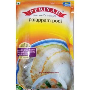 Periyar Palappam Podi 1kg